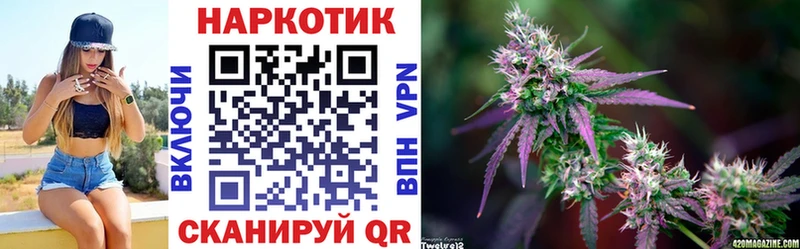 Где купить наркоту Михайлов Alpha PVP  Мефедрон  ГАШ 