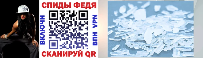 Amphetamine VHQ Михайлов