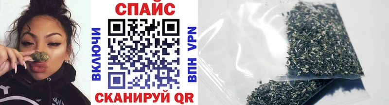 mega   Михайлов  Бутират BDO 