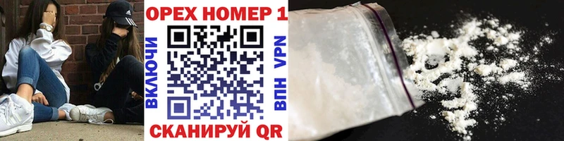 Кокаин 98%  OMG рабочий сайт  Михайлов  цены наркотик 