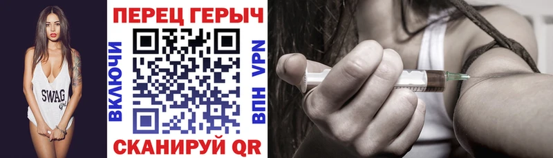 наркота  Михайлов  Героин Heroin 