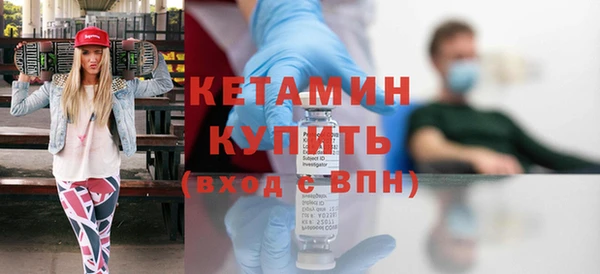 эйфоретик Кодинск