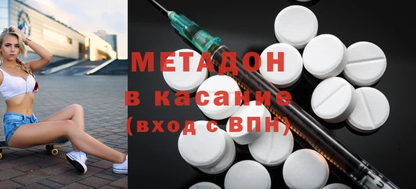 гидра Алексин