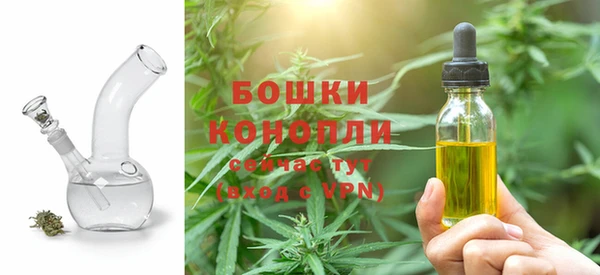 синтетический гашиш Беломорск