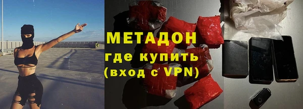 гашишное масло Алзамай