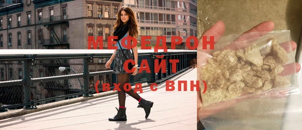 круглые Богородицк