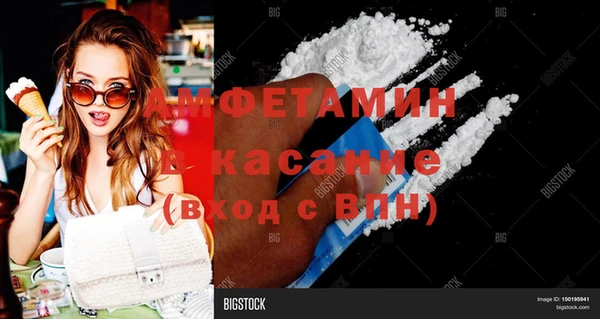 бошки Алексеевка