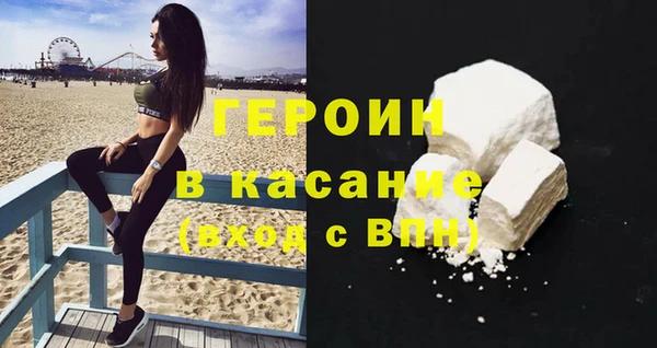 бошки Алексеевка