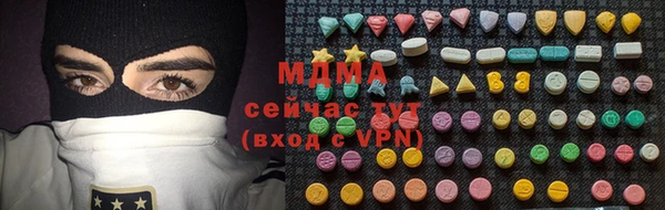 бошки Алексеевка