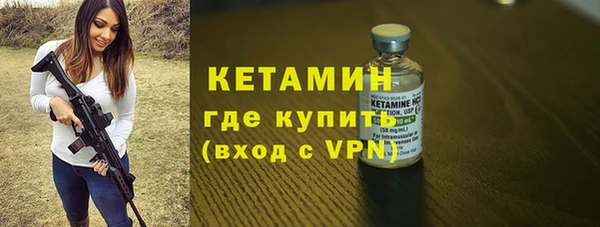 тгк Козловка