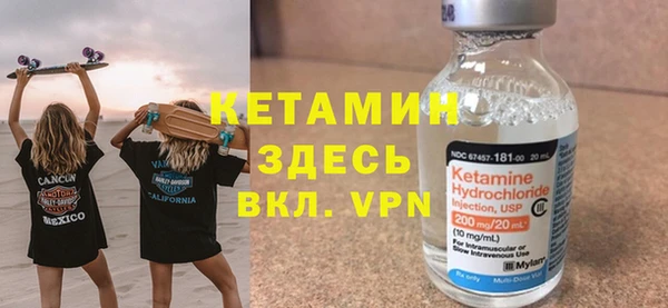 гидра Алексин