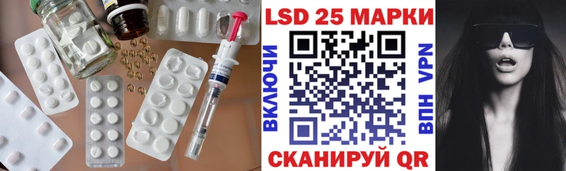 маркетплейс телеграм  Михайлов  ЛСД экстази кислота 