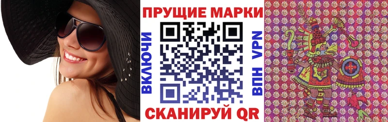 Марки NBOMe 1,5мг  ОМГ ОМГ ссылки  Михайлов 