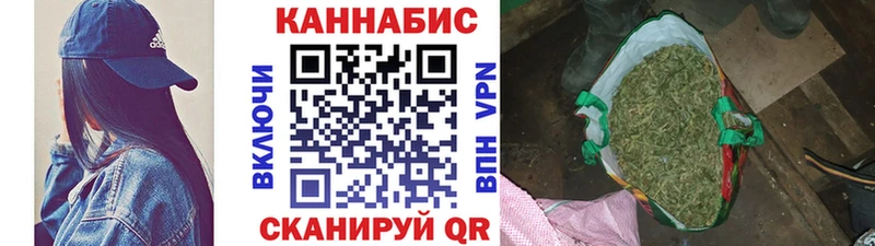 купить наркоту  Михайлов  блэк спрут tor  Шишки марихуана тримм 